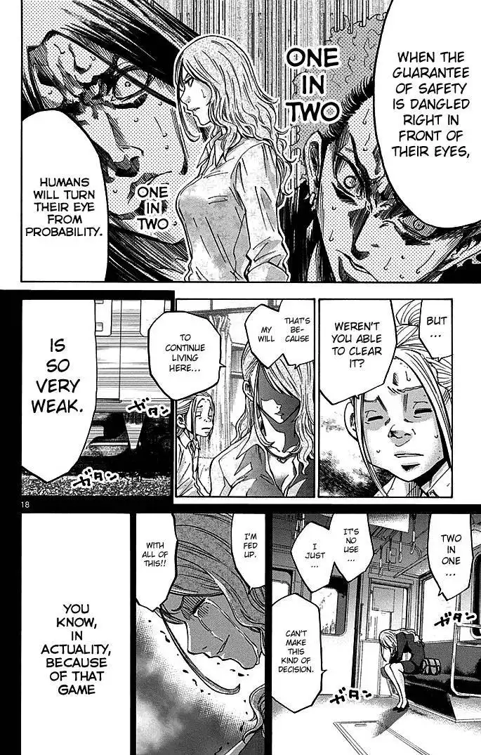 Imawa no Kuni no Alice Chapter 10 21